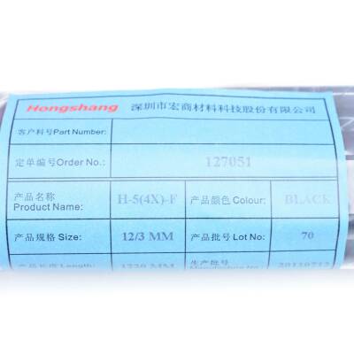 300x Hongshang Schrumpfschlauch 1,2m flexibel 12mm 3mm 4:1 UV-best&auml;ndig